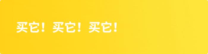 华强北再度攻克“难题”！上线苹果同款耳机，降噪+HIFI仅39元！