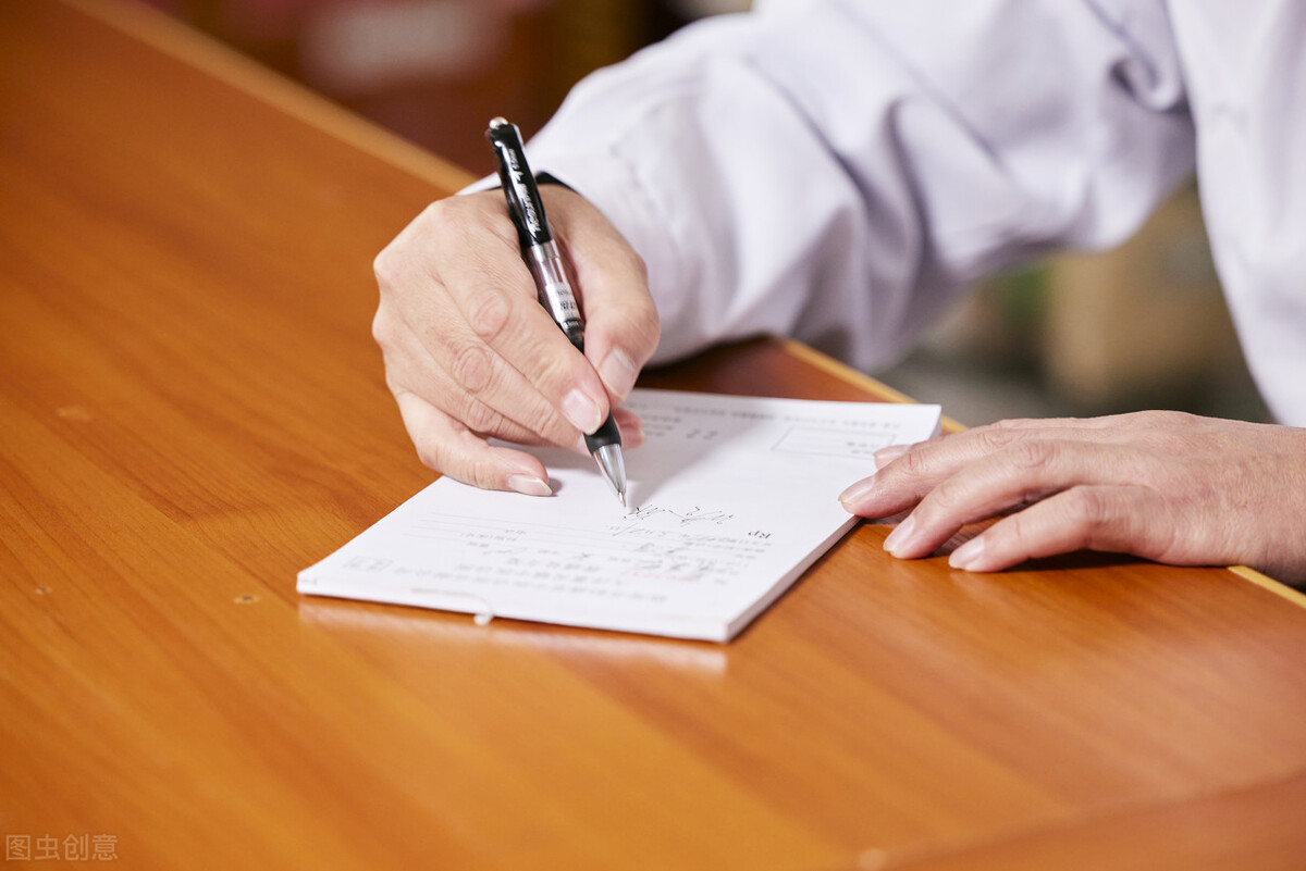 中医治心阳不足方剂,湿气不除食疗