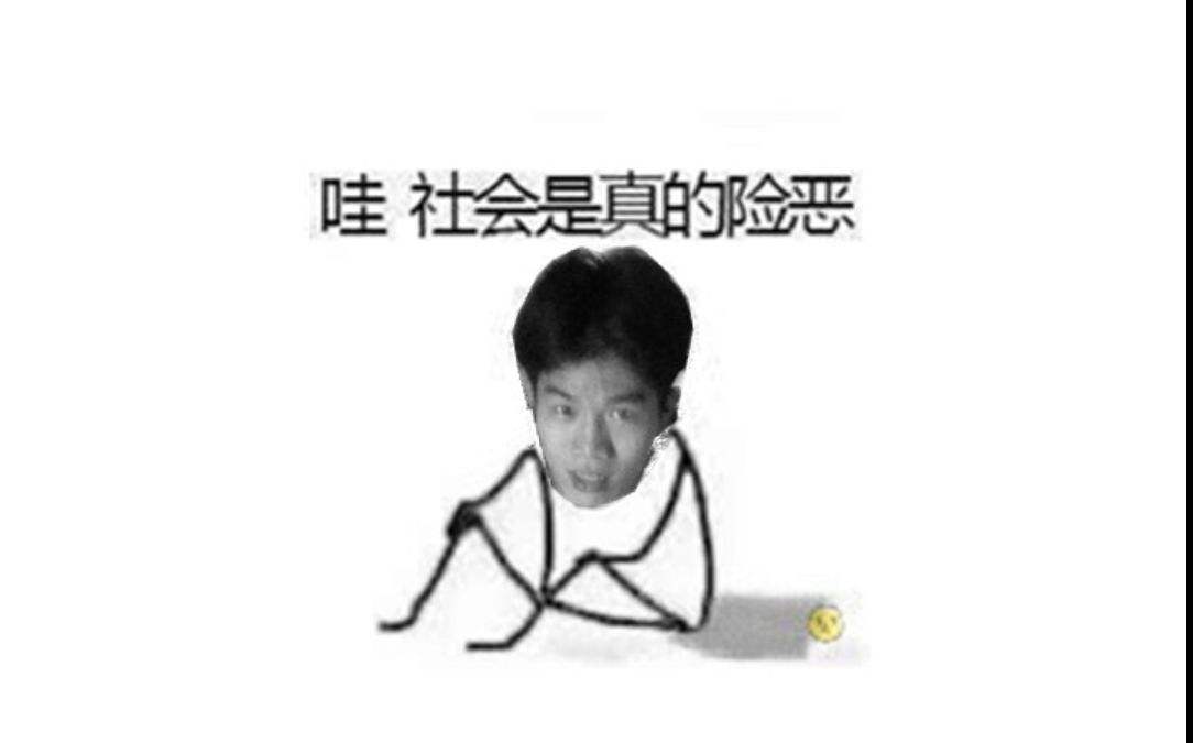 直销传销是什么模式,直销赚钱的模式是传销吗