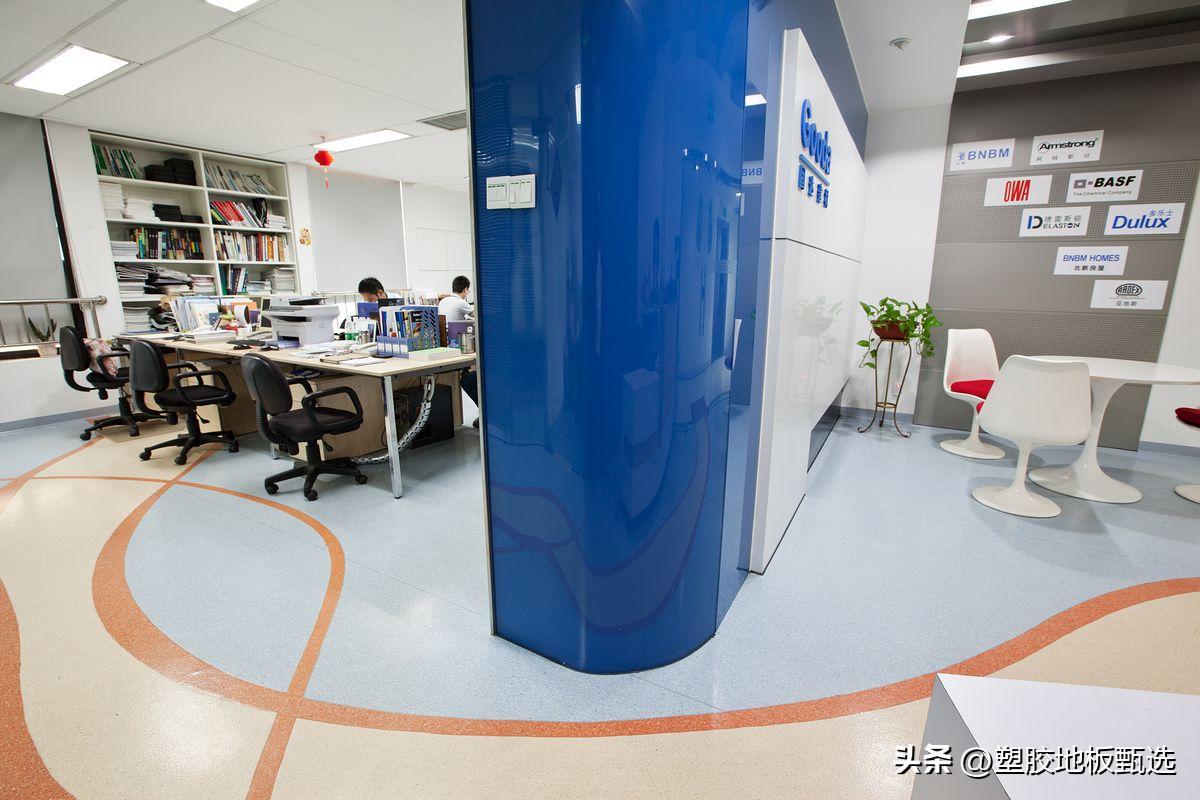 pvc塑胶地板的分类,pvc塑胶地板的优缺点分析