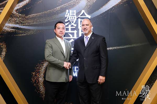 古巴共和国大使馆,中国古巴大使馆