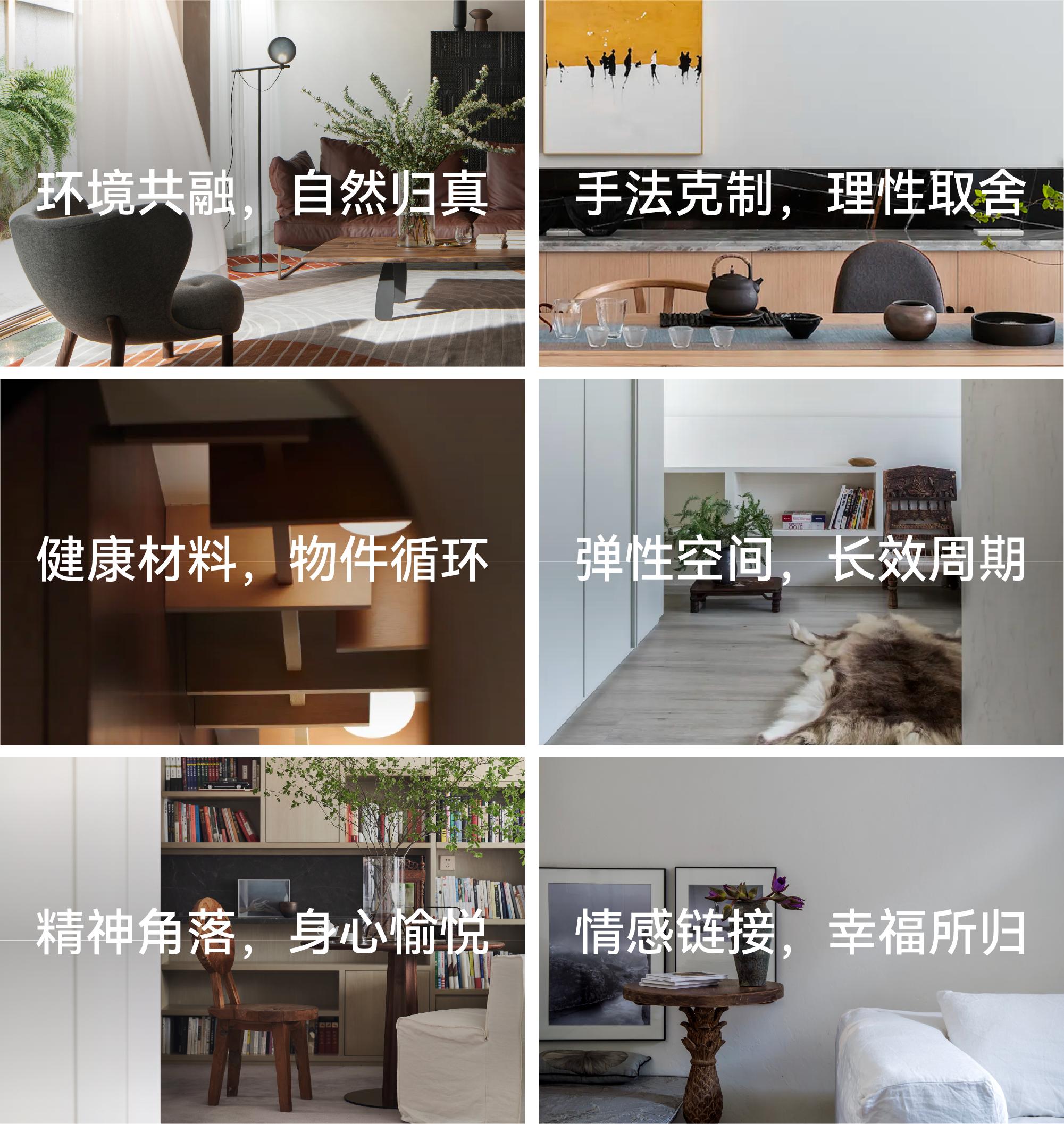 澶ч亾鎭掔編,澶ч亾鎭掔編鍊煎緱涔板悧