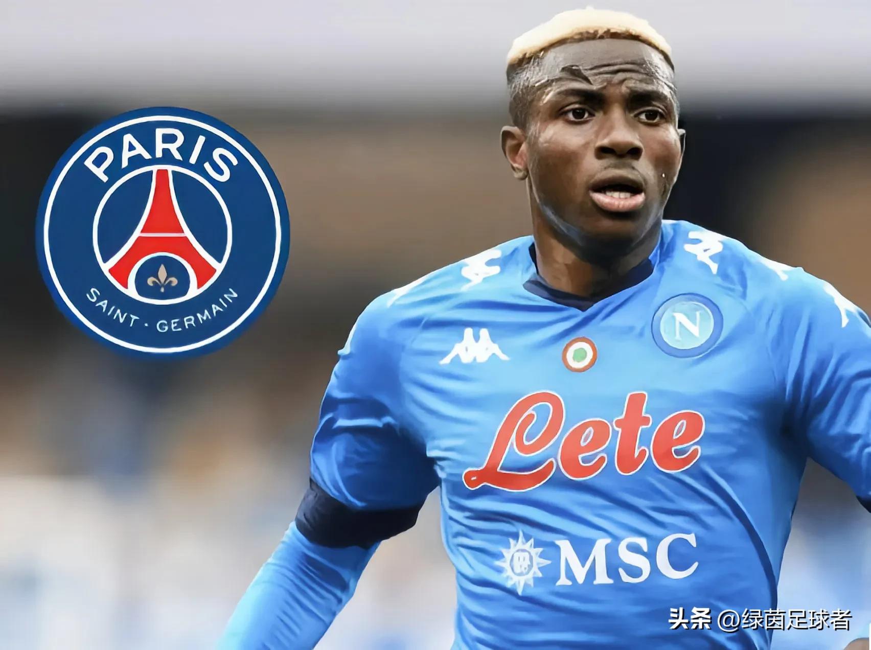 那不勒斯1亿欧元,那不勒斯和曼联谁厉害