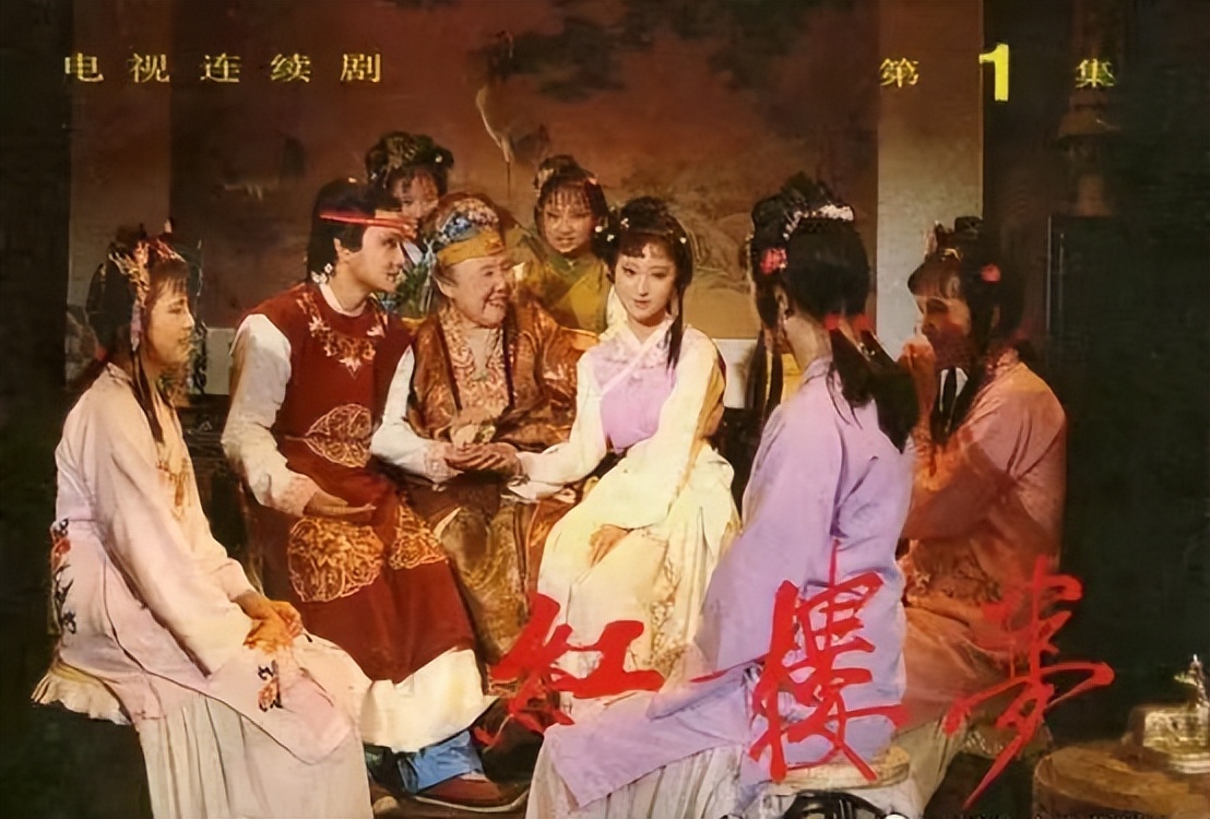 王熙凤张莉薛宝钗,87版红楼梦王熙凤选角