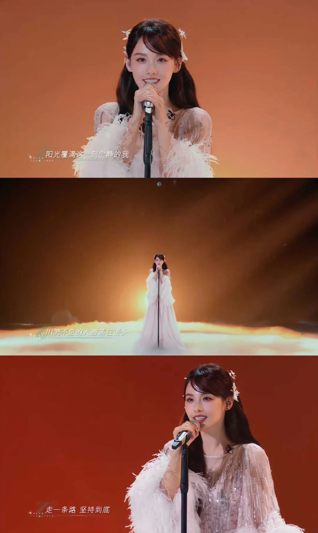 霍汶希浪姐打分,浪姐4第一期人气排名