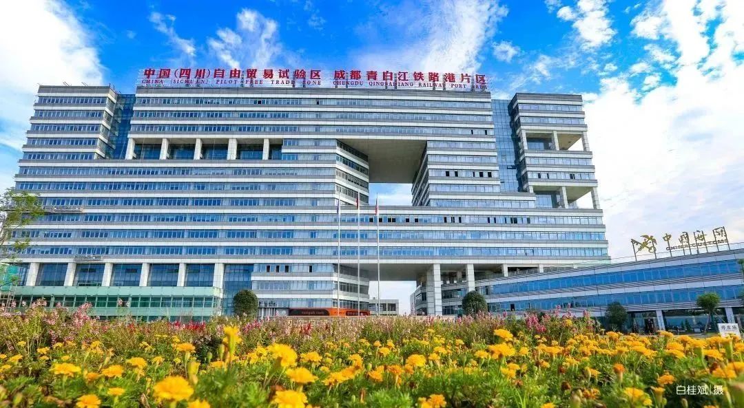 一文读懂自贸区,自贸区涉外法律问题有哪些