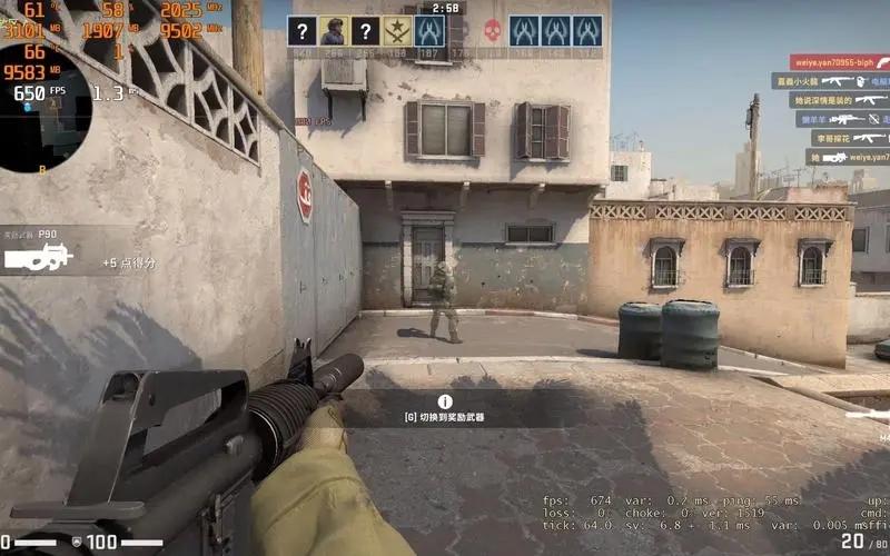 玩csgo卡顿严重怎么解决,csgo卡顿不流畅怎么调