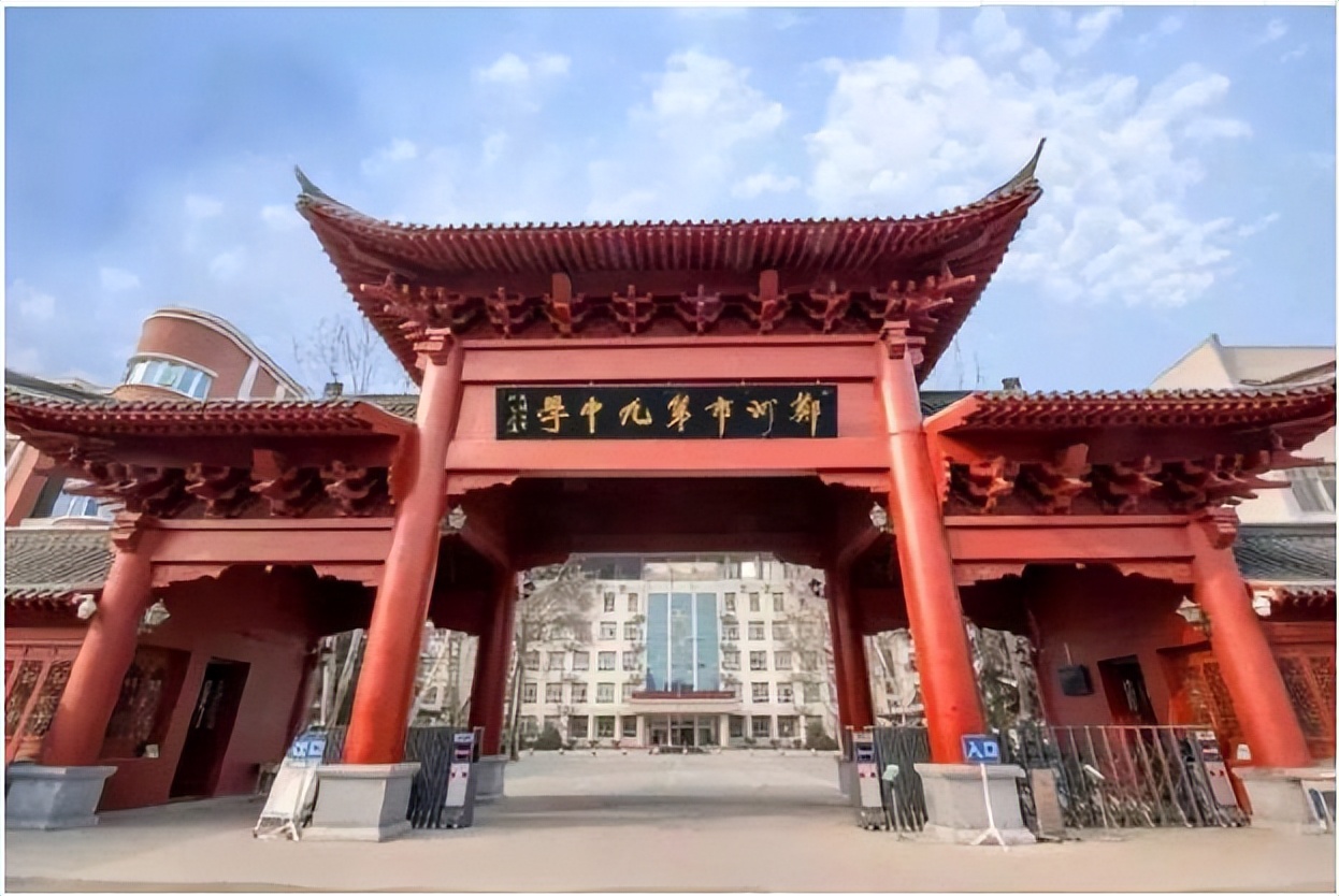 盘点郑州市各高*特中**色班型，看看您家孩子比较适合哪所学校