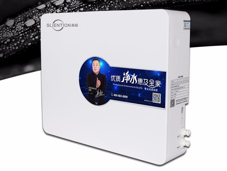 净水器十大名牌家用,国产净水器十大排名朗诗德净水器