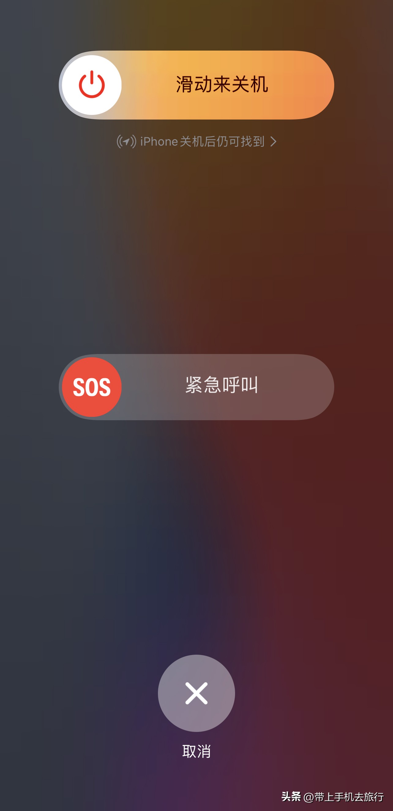 10分钟实用手机摄影知识,10分钟左右的手机摄影干货