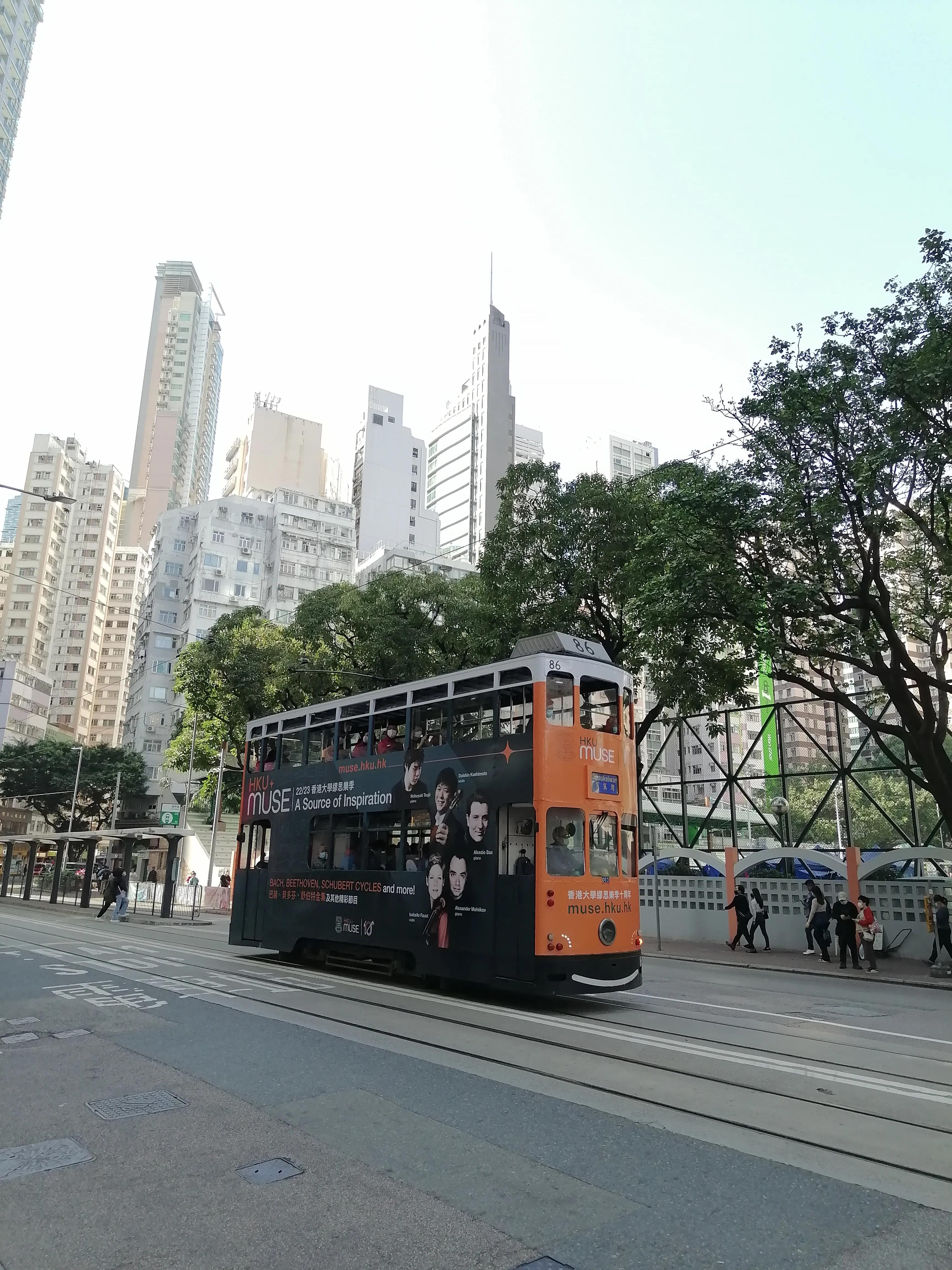 广州自助签注港澳通行证流程,广州市出入境24小时自助签注现况