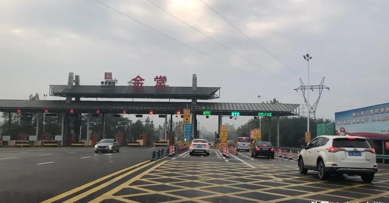 每天上班往返240公里的人多吗,来回300公里上班