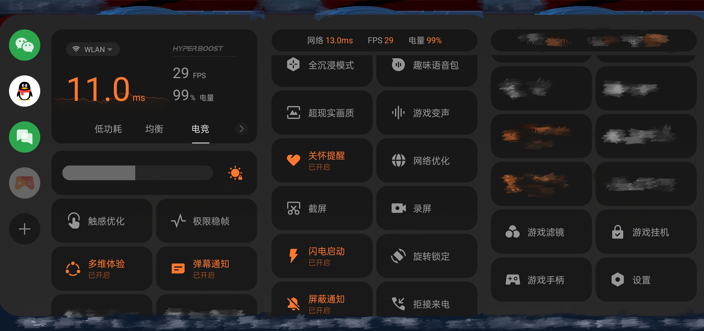 一加acepro和一加ace区别在哪,一加ace2pro和一加ace2oneplus的区别