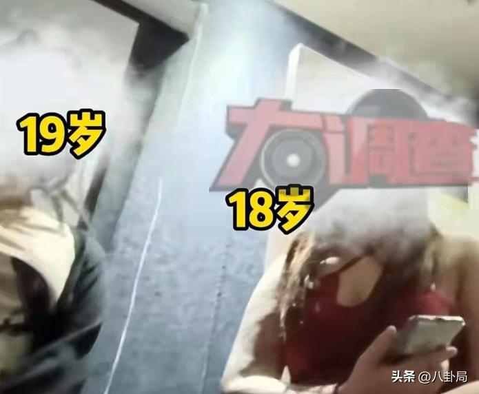 藏不住了！长沙私人影院被曝无底线：亲嘴、摸胸，女大学生随便挑