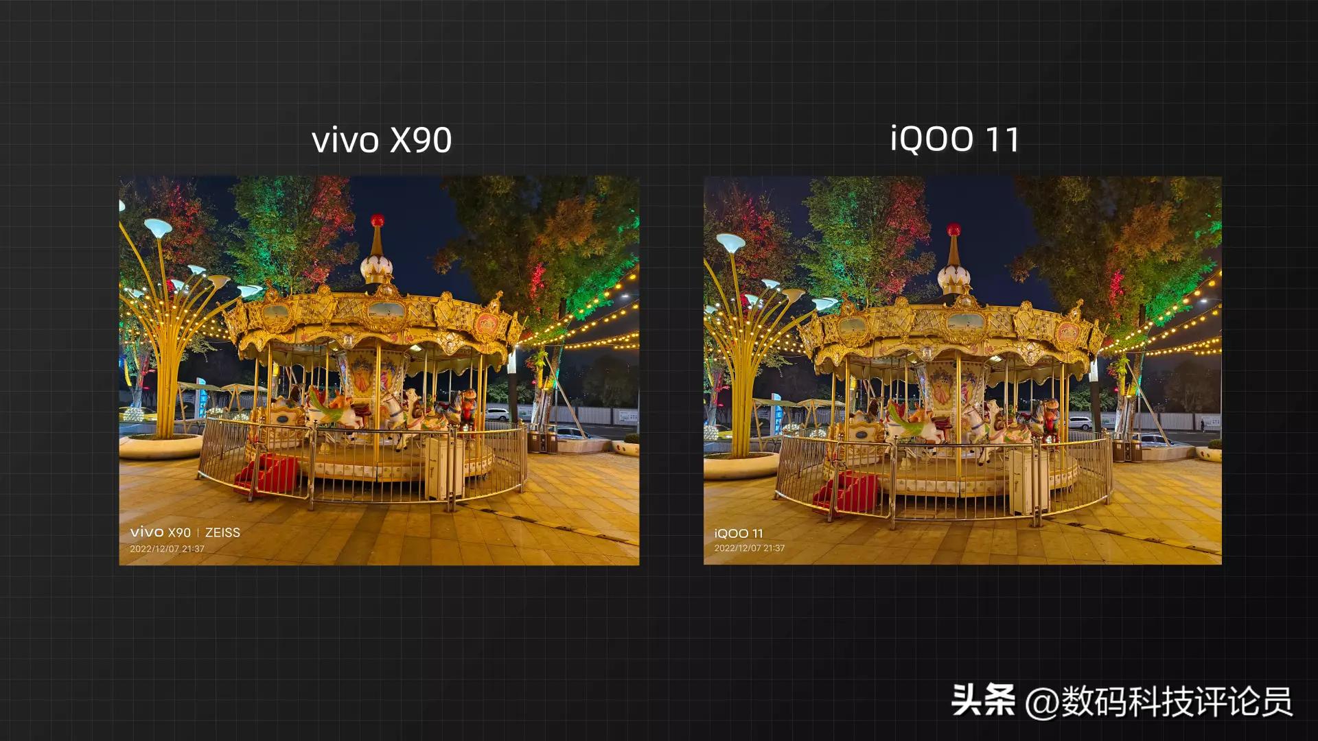 iqoo11pro跟vivox90哪个更值得,iqoo11与vivox90哪个值得入手