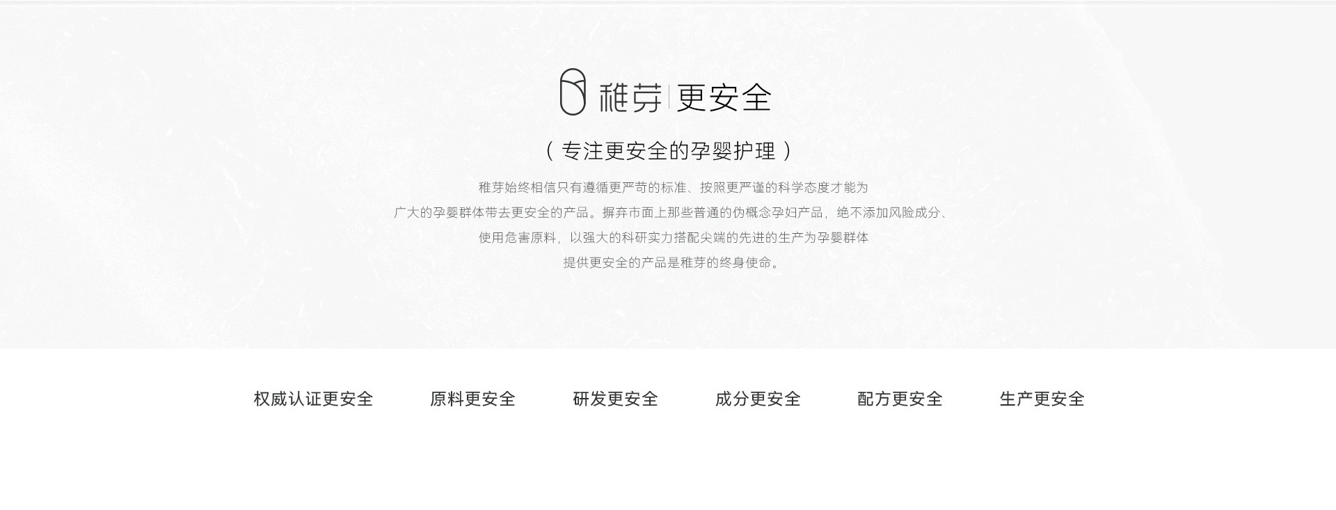 芙丽芳丝高保湿面霜孕妇可以用吗,芙丽芳丝孕妇专用护肤品