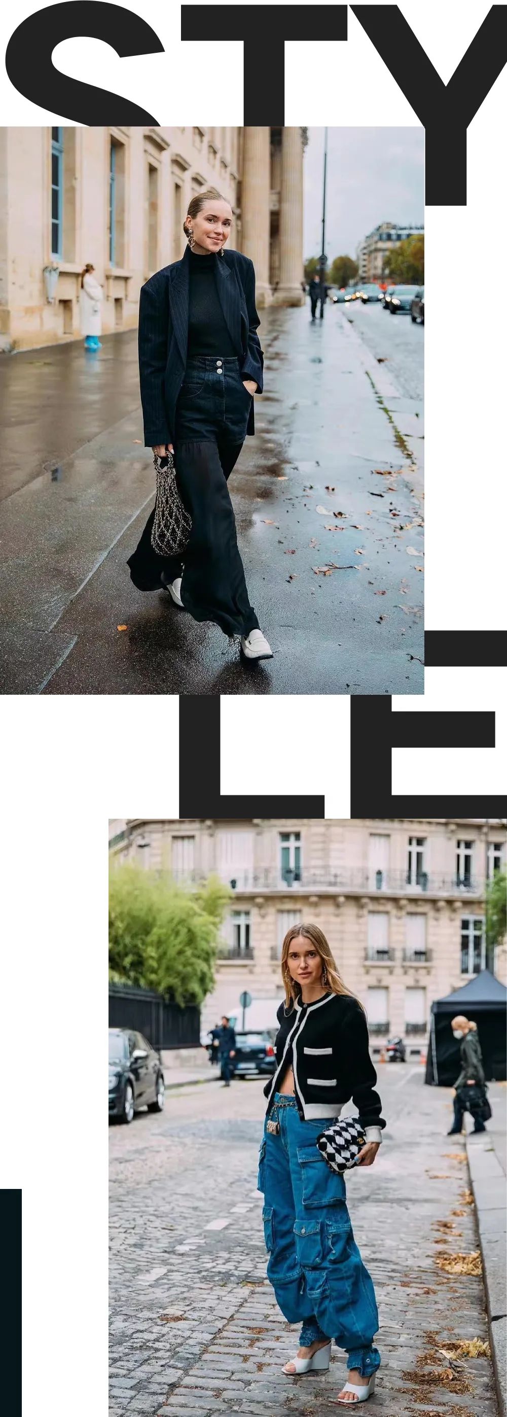 为时髦而生的风格偶像——造型师都怎么穿？