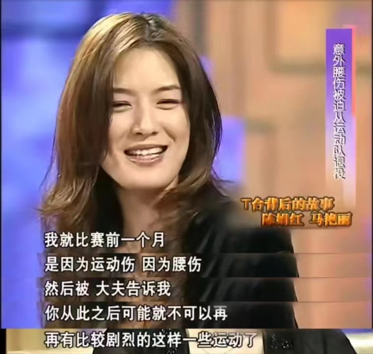 惨遭婚内出轨后，她成了身家过亿的富婆，如今前夫患病，小三瘫痪