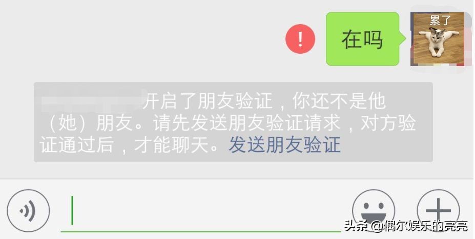 微信新增锁定功能操作指南,微信锁定功能怎么更新