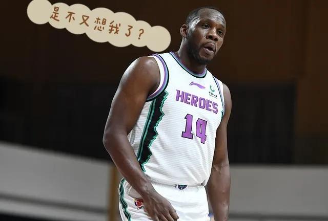 辽宁男篮现场观赛视角,2021-2022赛季辽宁男篮比赛时间表