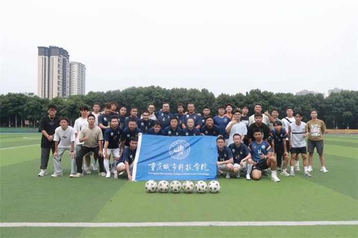 城科足球队永川,城运会足球冠军