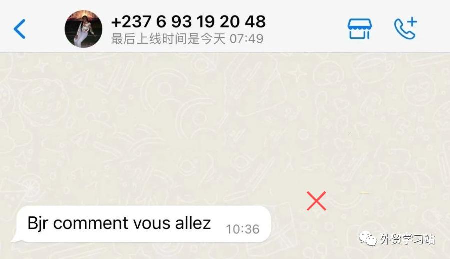 whatsapp养号,whatsapp养号账号防封攻略
