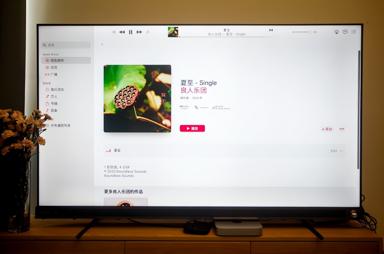 先声夺人，海信Vidda音乐电视265V5G尝鲜简评