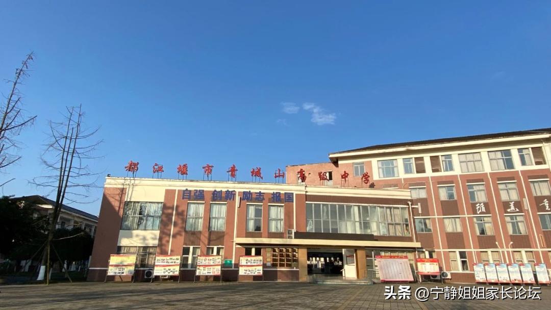 成绩不好不想读技校怎么办,成绩不好不想去读职高如何选专业