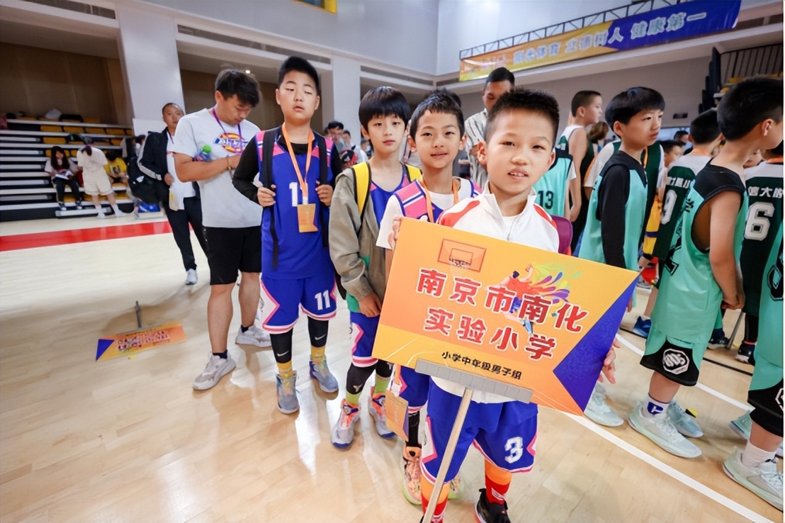 南化塘镇中心小学篮球赛,南京市南化第二中学篮球比赛
