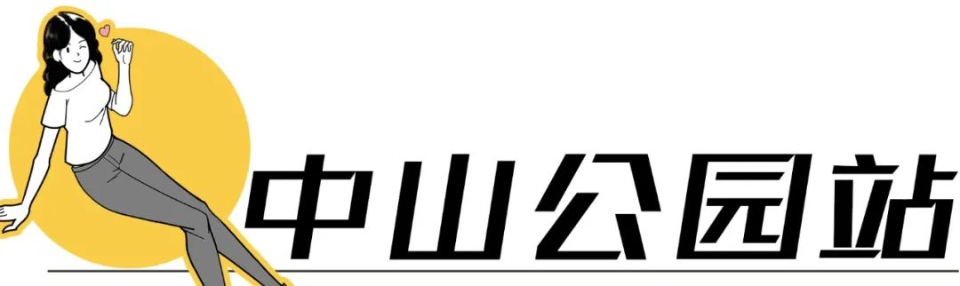 深圳地铁五号线十号线游玩地点,深圳地铁12号线最新最全线路图