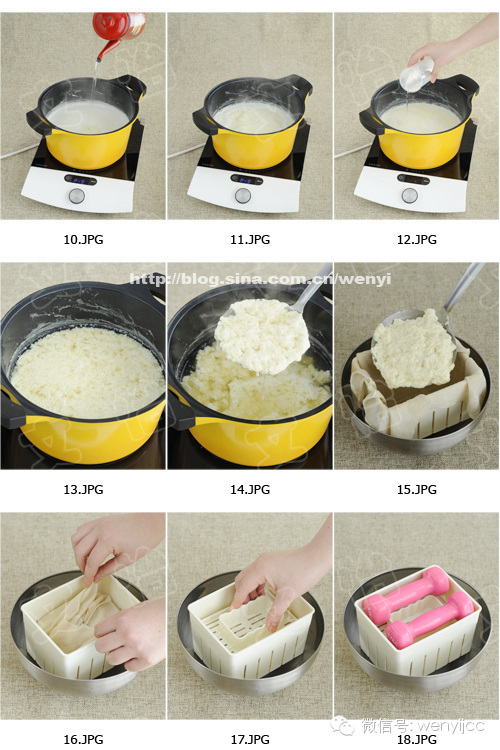 自制豆腐的家常做法内酯的比例,自制手工豆腐用什么凝固剂好吃