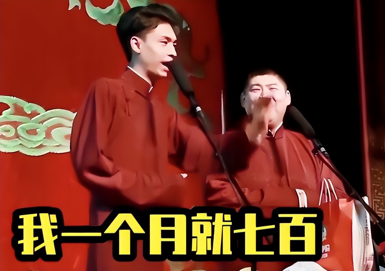 曹云金的翻身仗,曹云金是怎么一步步翻身的