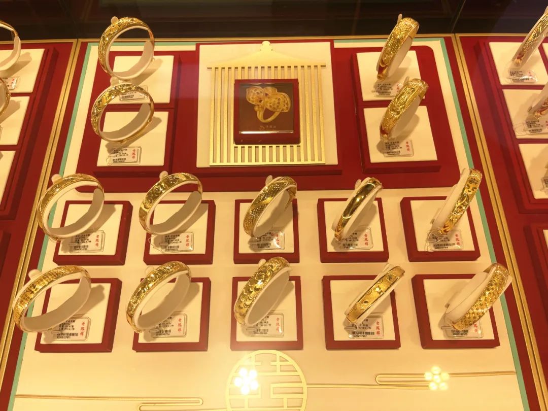 昌平金店金价比市里便宜吗 (昌平国泰百货金价)