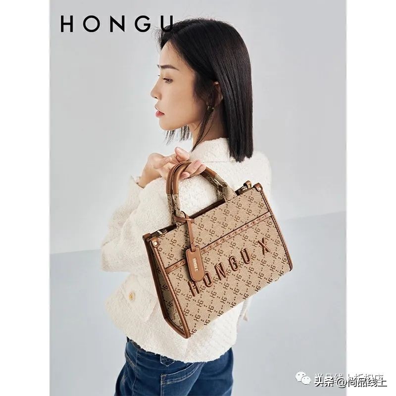 红谷女包轻奢品牌直播,红谷女包包新款2023爆款