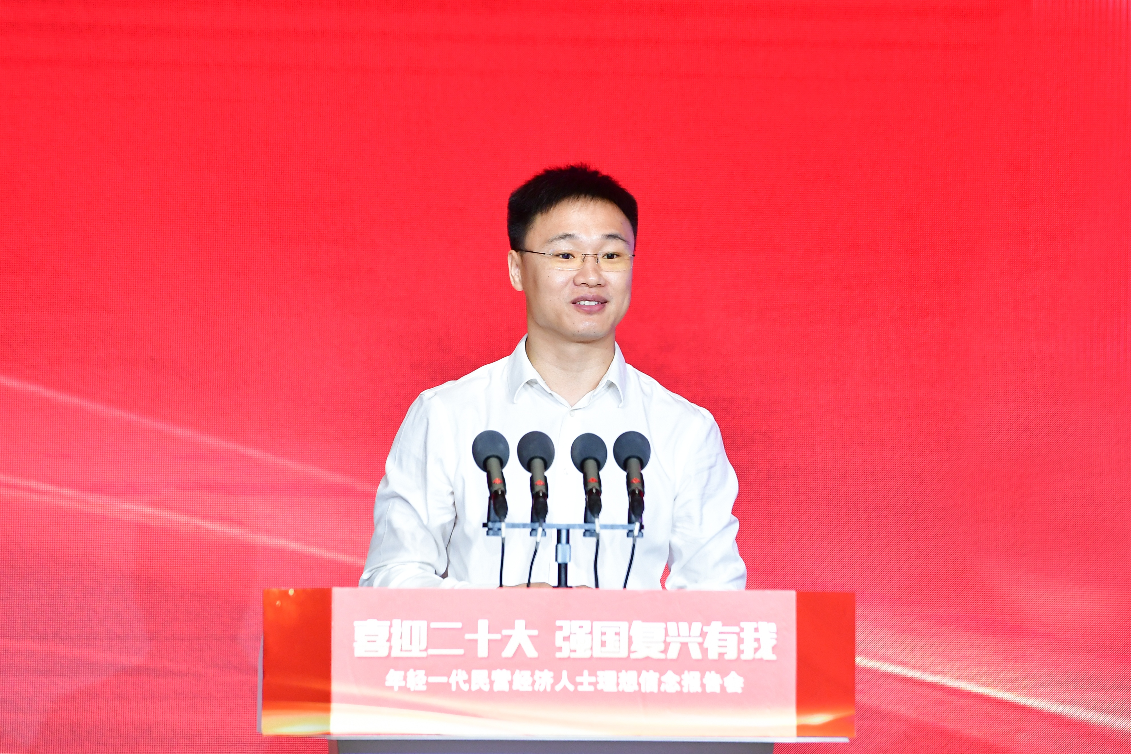 民营企业家艰苦创业经验,新时代民营企业家的初心和使命