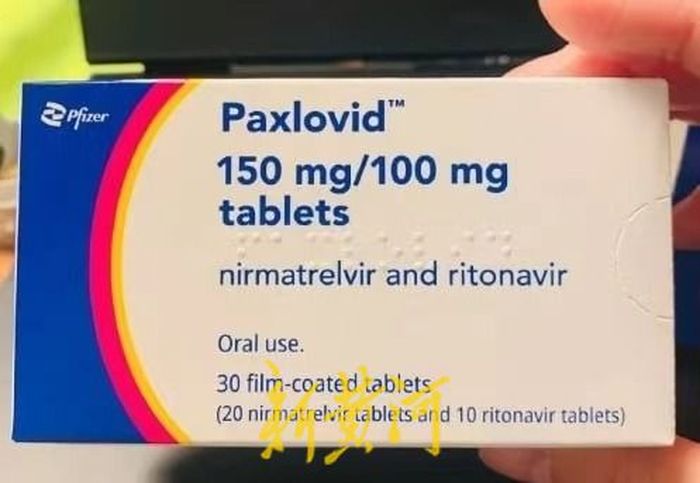 辉瑞新冠药Paxlovid价格,辉瑞新冠药已配送至社区医院