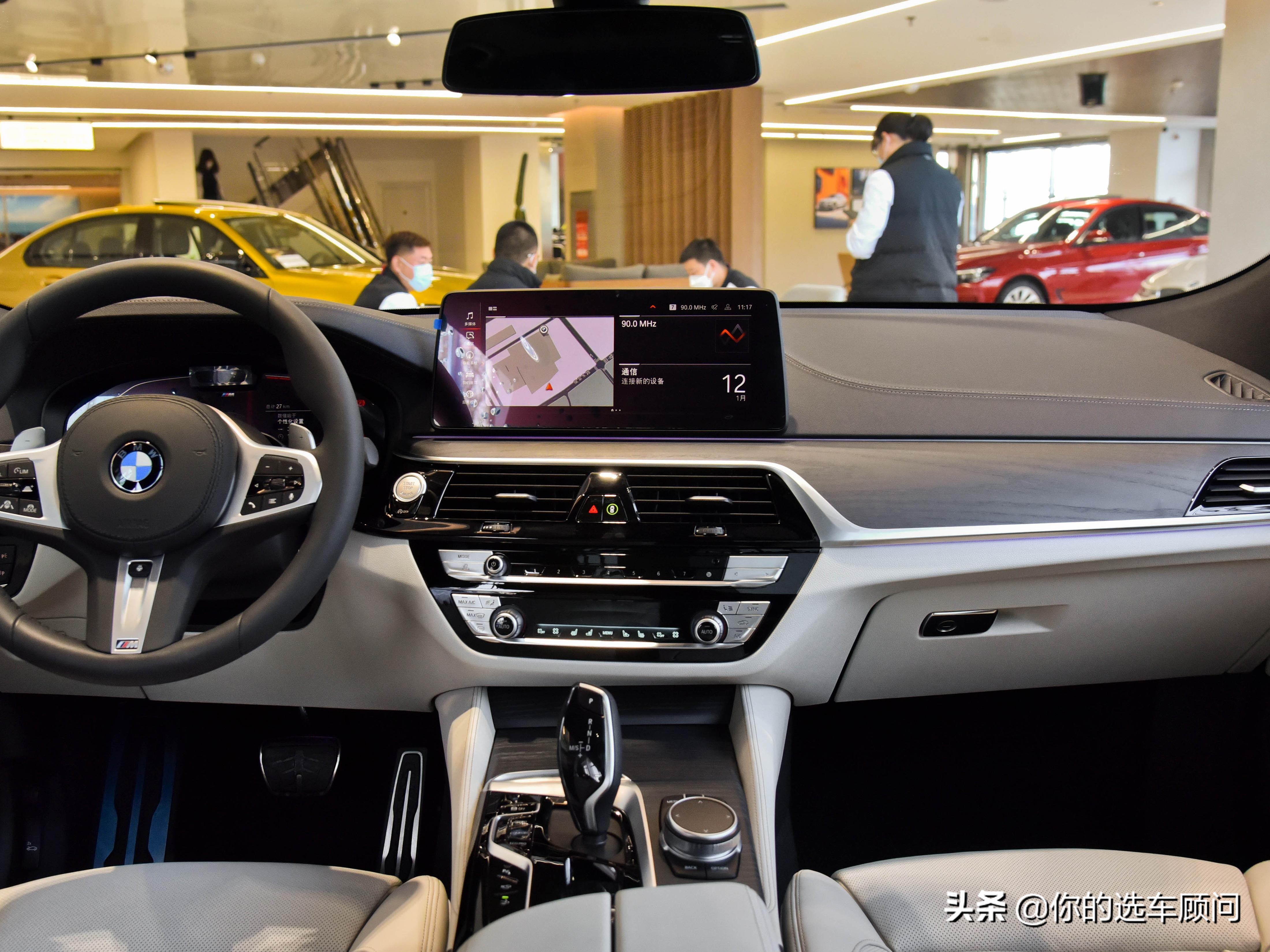 动感与豪华并存实拍解读宝马6系gt,6.8l油耗