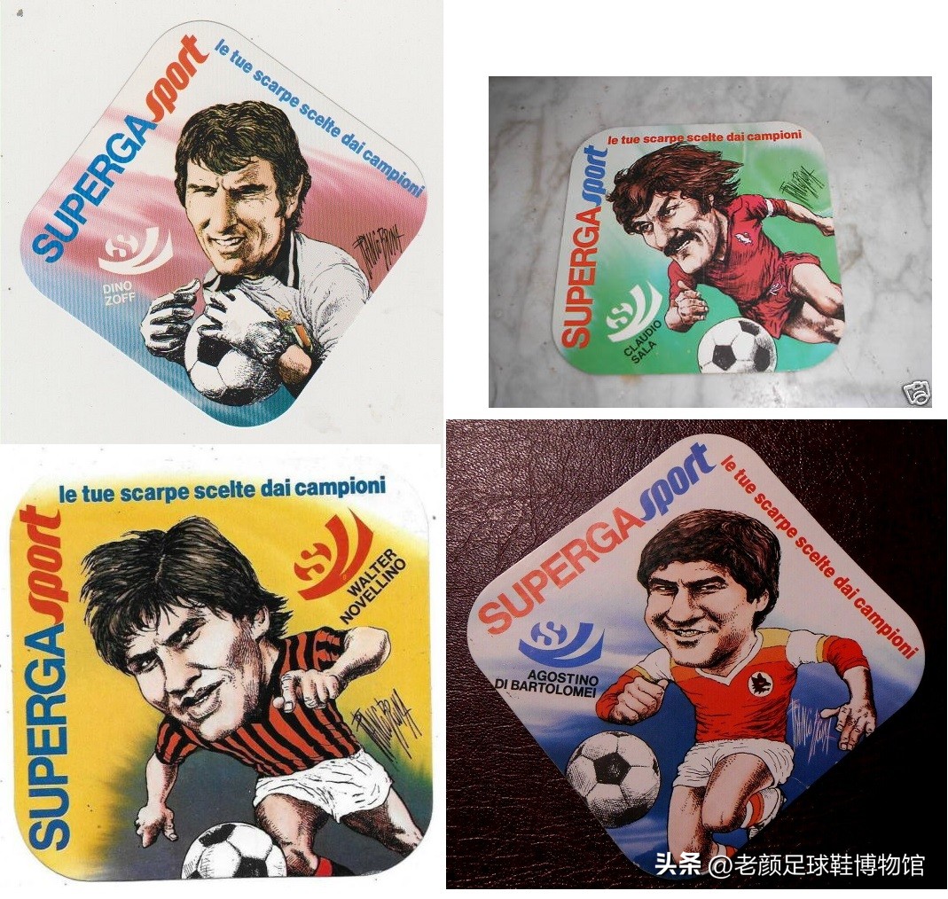 世界第一品牌足球鞋,世界顶尖足球鞋