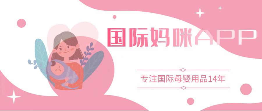 荷兰牛栏怎么那么甜,荷兰本土牛栏跟荷兰牛栏一样吗