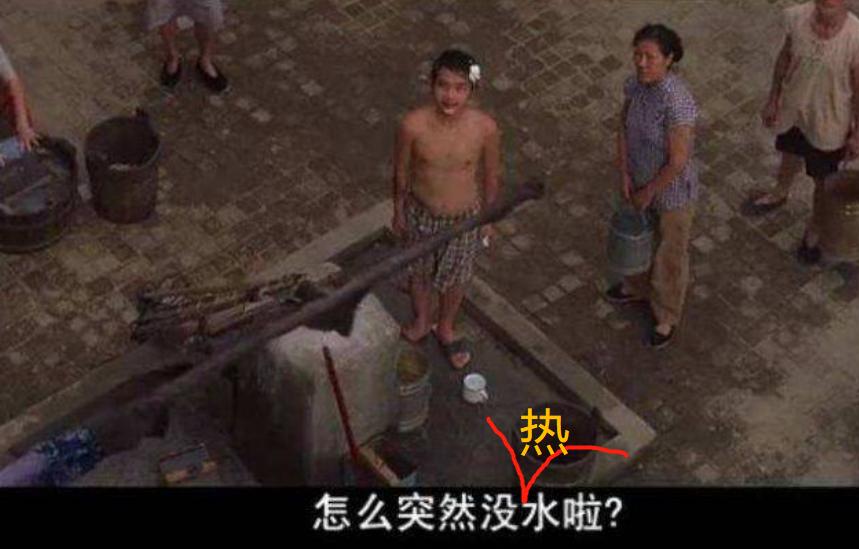 顶楼安装什么热水器最好,云米热水器怎么选购的