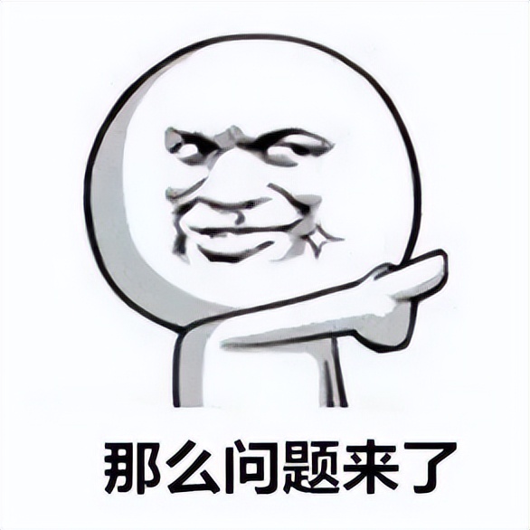 网警答疑之路还有哪些趣事,网警是怎么屏蔽域名的