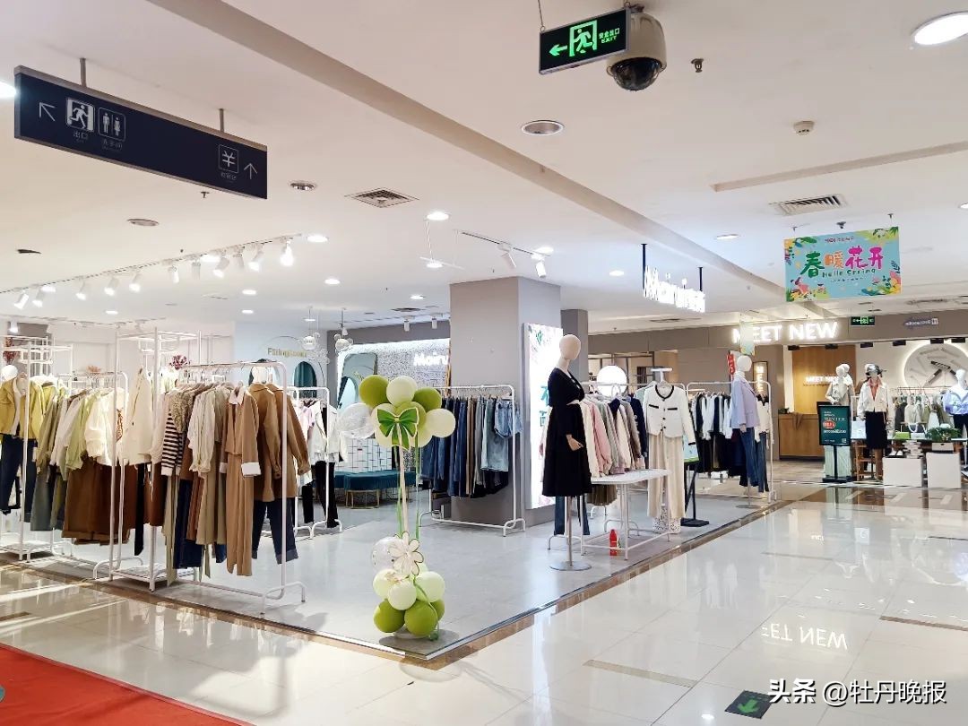 菏泽最好的商场在哪里,菏泽排名前十的购物广场