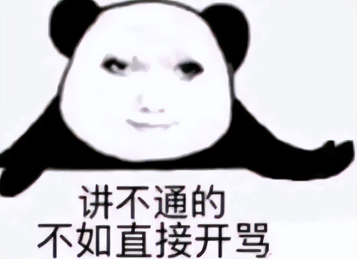 开挂还理直气壮,开挂玩和平精英被惩治