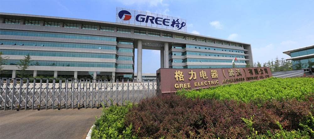 中国有几家世界500强企业排名,世界500强中国企业145家