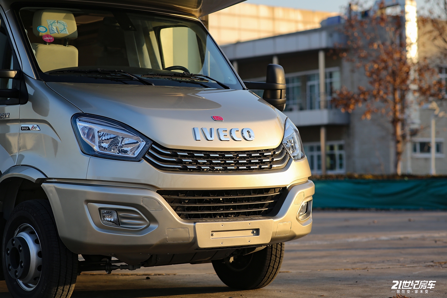 中天自行式c型驭风房车价格,中天领航者三拓展房车