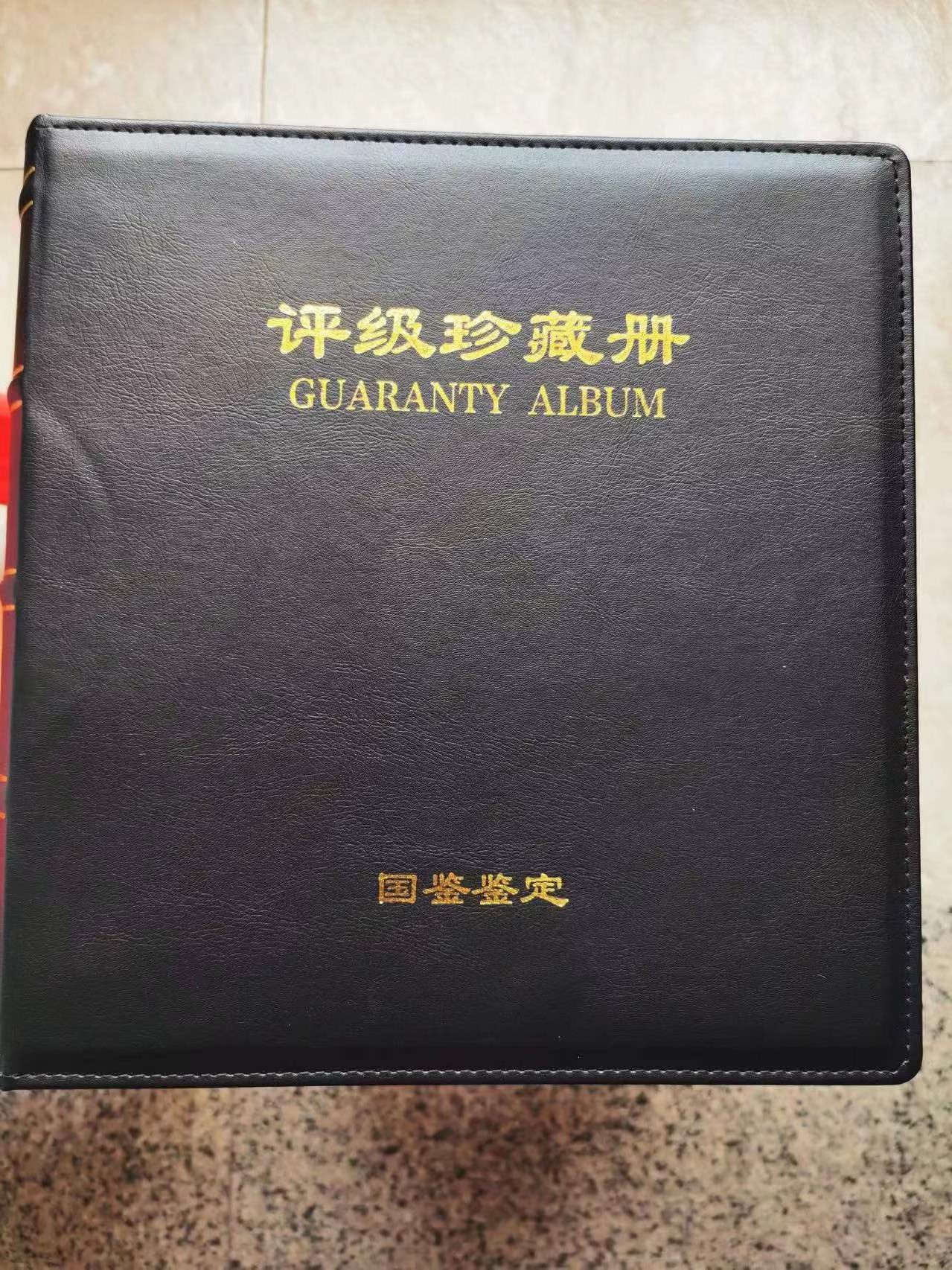 全国第二三套人民币分别值多少钱,第二三套人民币珍藏册598