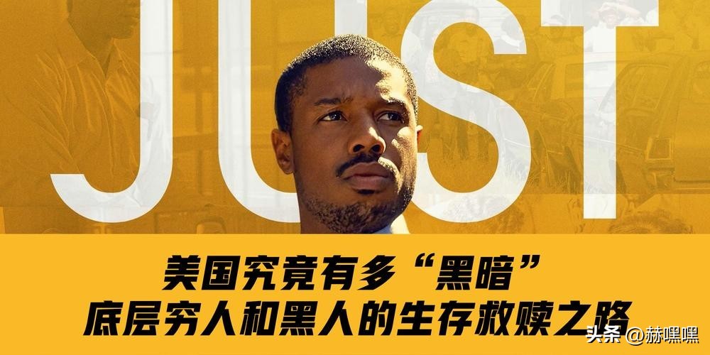 央视推荐挣钱纪录片,理财纪录片排行榜前十名