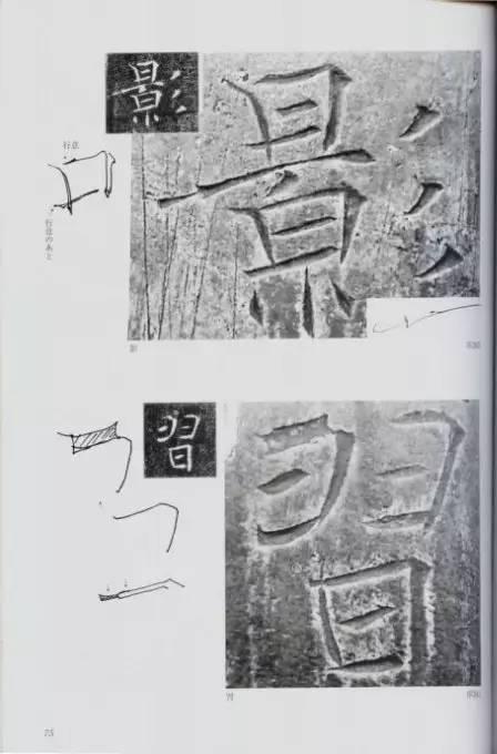 宸ョ瑪鐢绘潹鏅箟鐢诲唽,鏉滈箖鏉ㄦ櫘涔夊畬鏁寸増