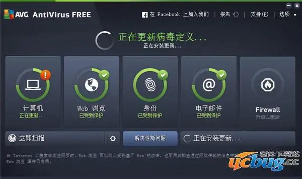 腾讯手机管家苹果版如何杀病毒,腾讯手机管家查杀病毒靠谱吗