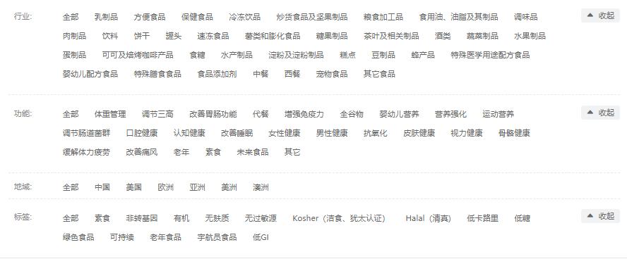 西麦和桂格麦片有什么区别吗,最新即食桂格麦片有问题吗